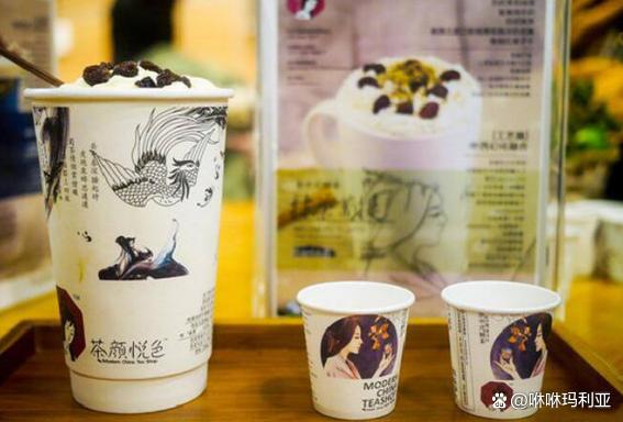 茶颜悦色加盟费大概是多少?茶颜悦色还能加盟吗?(图3)