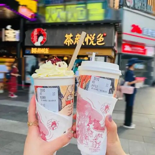 茶颜悦色加盟费大概多少?加盟的流程和条件都有什么?(图2)