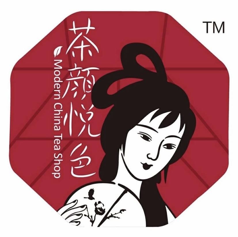茶颜悦色加盟条件和费用介绍,10万就能开茶颜悦色奶茶店了?(图1)