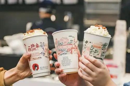 新茶饮：茶颜悦色凭什么能火(图2)