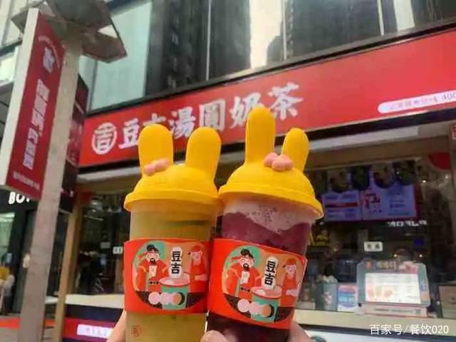 下一站重庆!茶颜悦色终于走向“全国”了?(图3)
