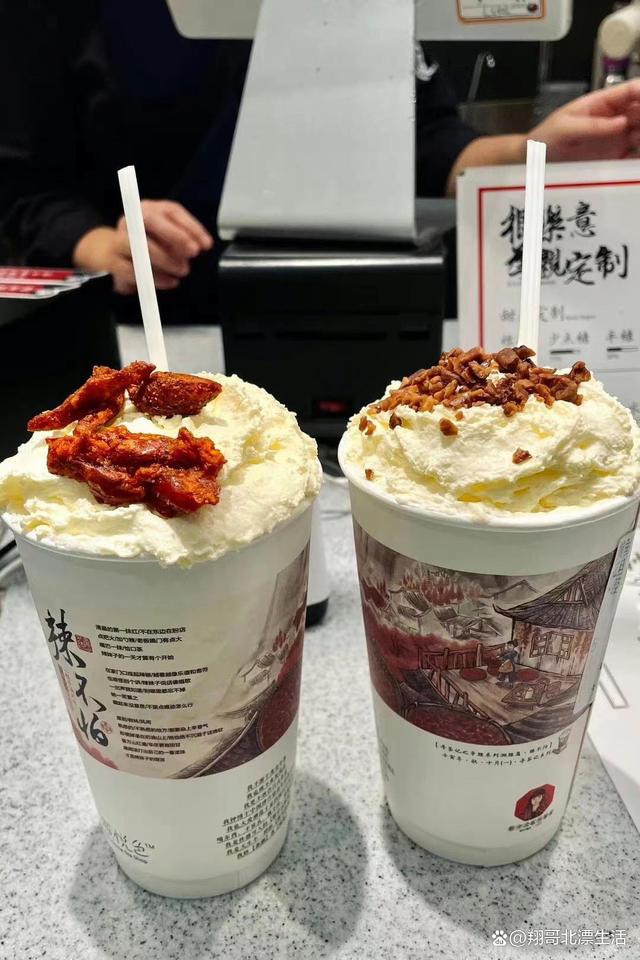 茶颜悦色加盟费用一览表:十平米立店,生意火爆!加盟条件介绍(图3)