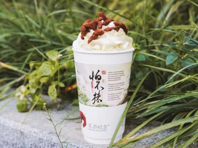 茶颜悦色加盟费多少钱?茶颜悦色加盟开放区域查询!(图1)