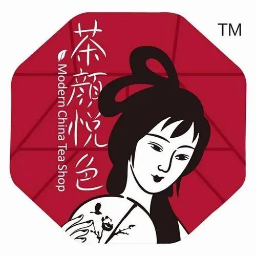 茶颜悦色加盟费用及条件公布(图1)