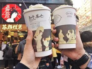 「茶颜悦色官方申请渠道」茶颜悦色加盟费用明细表!(图2)