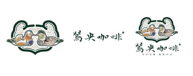 茶颜悦色新品牌鸳央咖啡,凭什么开业就火出圈?(图2)