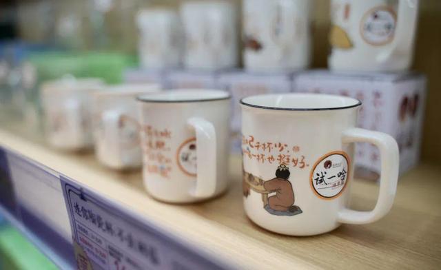 今日开业!快来打卡“茶颜悦色”衡阳首店!(图8)