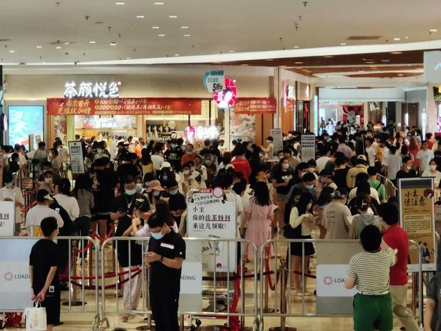茶颜悦色会复制喜茶的成功道路吗？