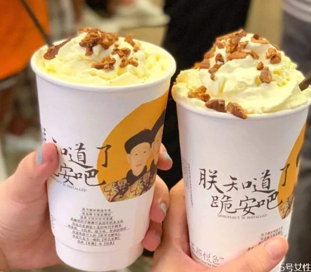 茶颜悦色哪个最好喝(图1)