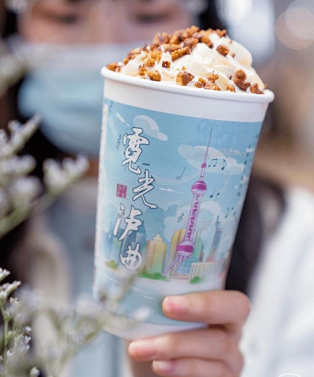茶颜悦色奶茶店加盟费多少钱?茶颜悦色可以加盟 一分钟带你了解(图2)