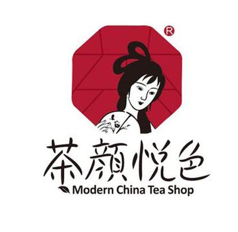 长沙十步一家的茶颜悦色,到底为什么如此吸引人呢?(图2)