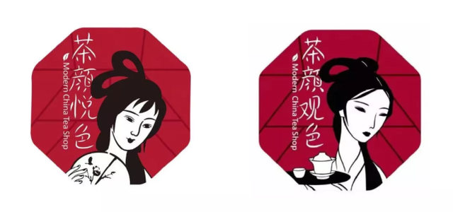 茶颜悦色VS茶颜观色,傻傻分不清楚:别让山寨奶茶,毁了我们一生(图5)