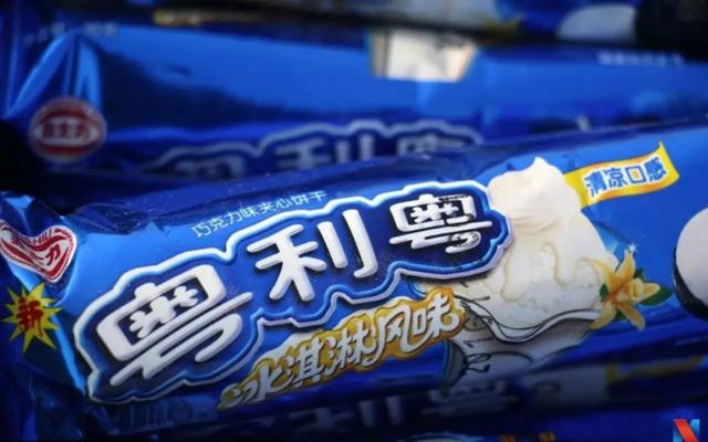 茶颜悦色VS茶颜观色,傻傻分不清楚:别让山寨奶茶,毁了我们一生(图10)