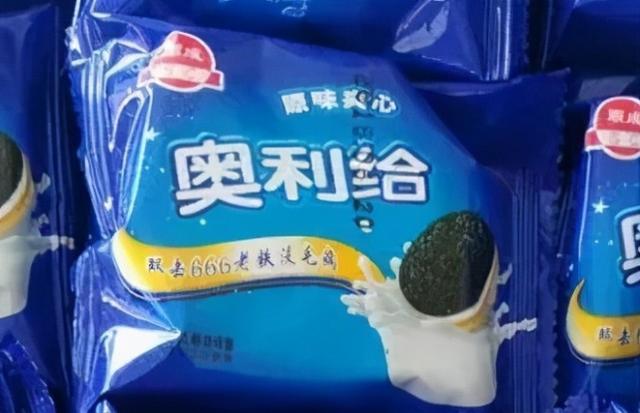 茶颜悦色VS茶颜观色,傻傻分不清楚:别让山寨奶茶,毁了我们一生(图11)