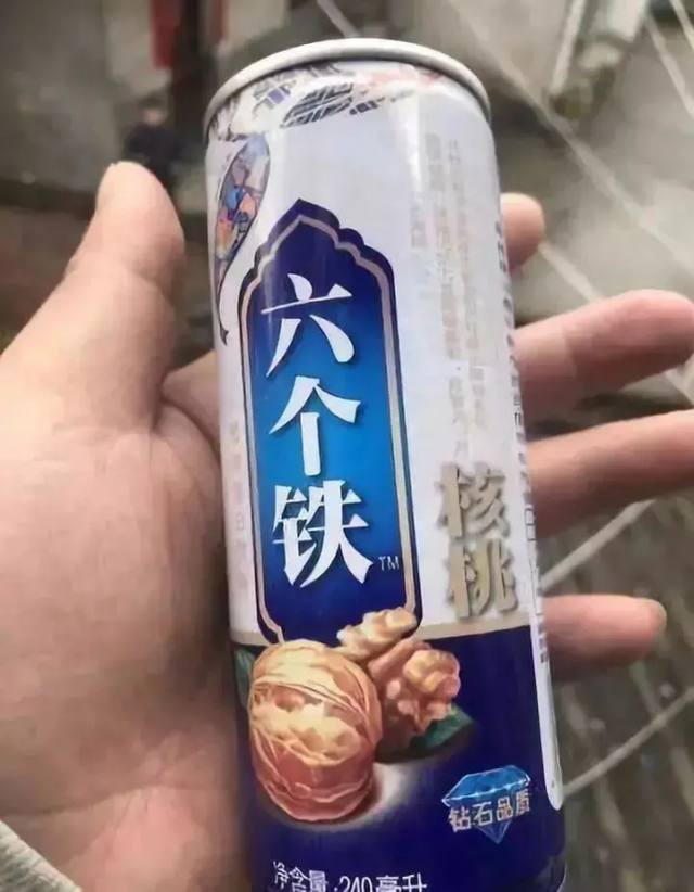茶颜悦色VS茶颜观色,傻傻分不清楚:别让山寨奶茶,毁了我们一生(图13)