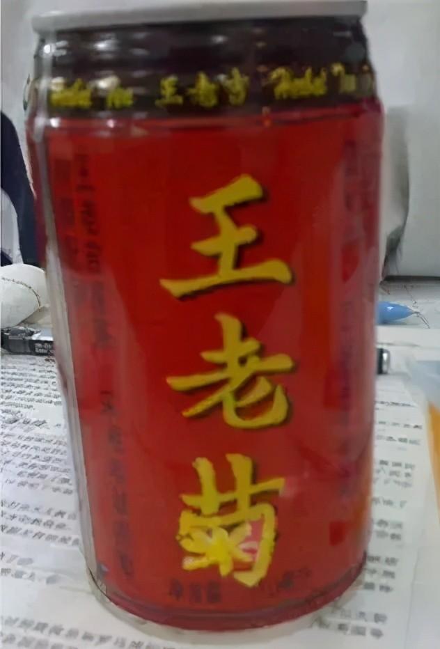 茶颜悦色VS茶颜观色,傻傻分不清楚:别让山寨奶茶,毁了我们一生(图17)