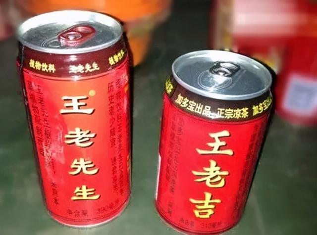 茶颜悦色VS茶颜观色,傻傻分不清楚:别让山寨奶茶,毁了我们一生(图18)