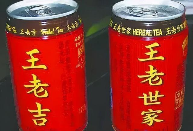 茶颜悦色VS茶颜观色,傻傻分不清楚:别让山寨奶茶,毁了我们一生(图19)