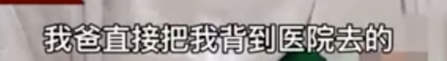 茶颜悦色VS茶颜观色,傻傻分不清楚:别让山寨奶茶,毁了我们一生(图29)