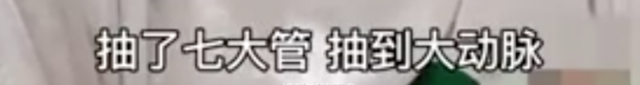 茶颜悦色VS茶颜观色,傻傻分不清楚:别让山寨奶茶,毁了我们一生(图30)