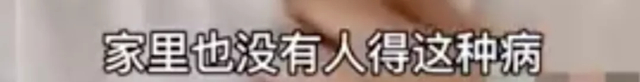 茶颜悦色VS茶颜观色,傻傻分不清楚:别让山寨奶茶,毁了我们一生(图37)