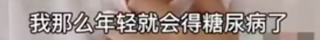 茶颜悦色VS茶颜观色,傻傻分不清楚:别让山寨奶茶,毁了我们一生(图39)