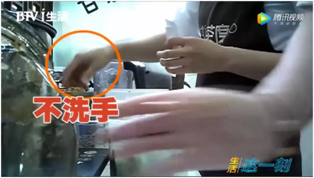 茶颜悦色VS茶颜观色,傻傻分不清楚:别让山寨奶茶,毁了我们一生(图49)