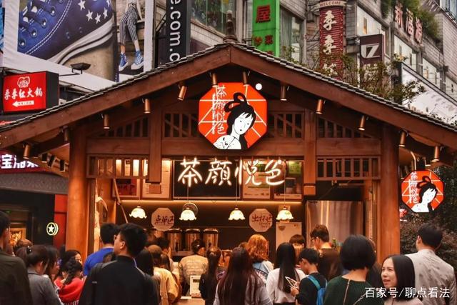 茶颜悦色打响维权反击战,一审获赔170万,抄袭品牌还能活多久(图1)