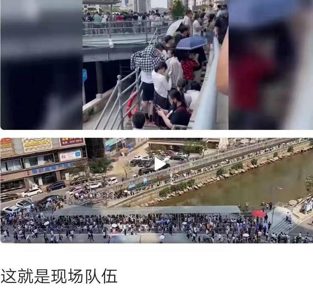 茶颜悦色演绎“清明上河图”,察言观色,一杯奶茶炒到1500(图2)