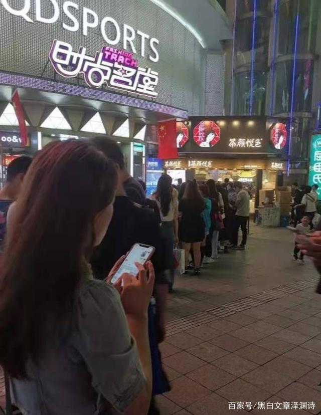 茶颜悦色演绎“清明上河图”,察言观色,一杯奶茶炒到1500(图4)