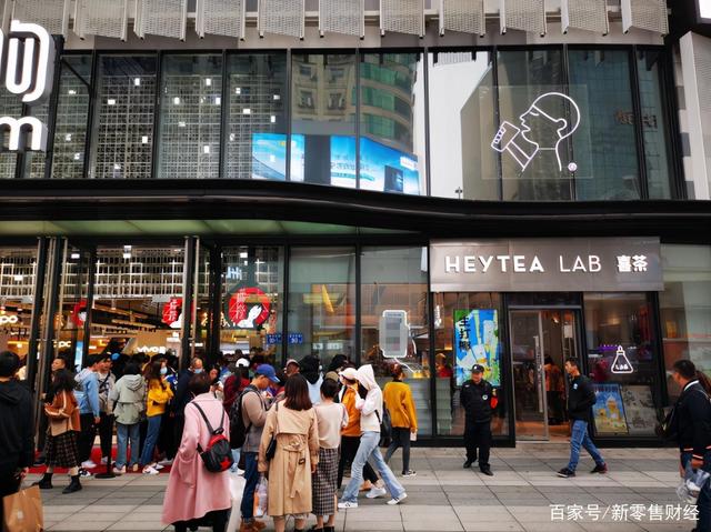 茶颜悦色与喜茶同为顶流品牌,背后有什么成功逻辑?(图8)