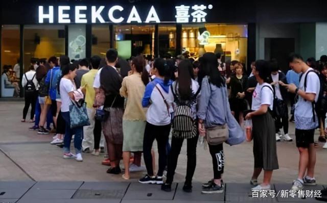 茶颜悦色与喜茶同为顶流品牌,背后有什么成功逻辑?(图15)