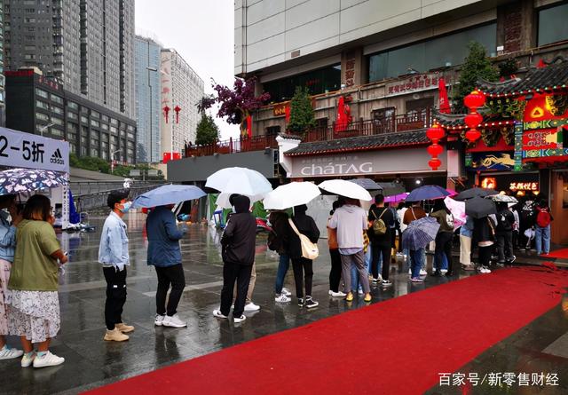 茶颜悦色与喜茶同为顶流品牌,背后有什么成功逻辑?(图16)