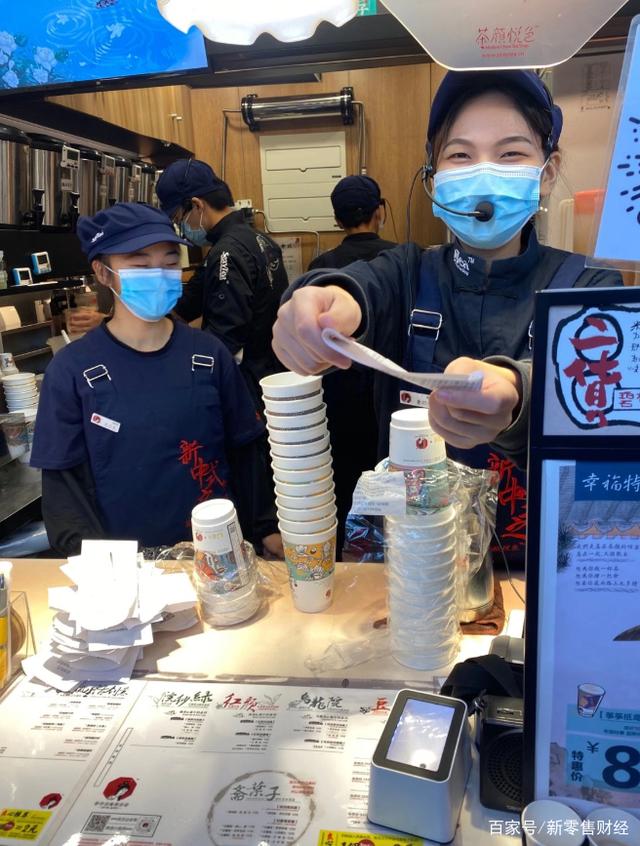 茶颜悦色与喜茶同为顶流品牌,背后有什么成功逻辑?(图21)