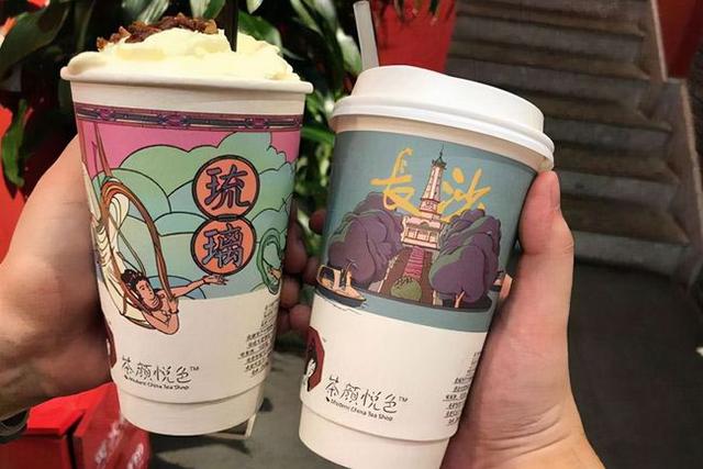 茶颜悦色加盟费需要多少钱?开一家茶颜悦色的费用!「附加盟资料」(图2)