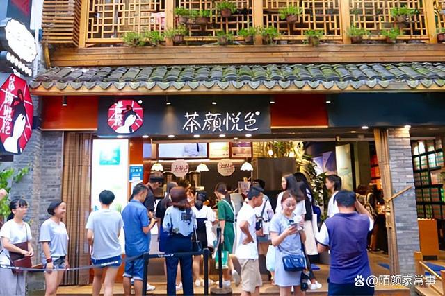 茶颜悦色加盟总投资多少钱?听说仅20万?加盟茶颜悦色有哪些条件(图3)