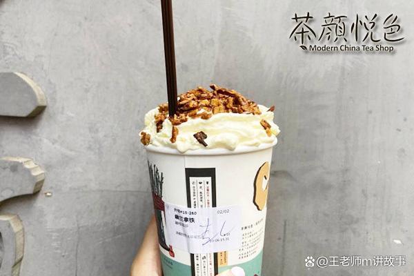 官方资讯:2023茶颜悦色加盟需要投资多少钱?哪些地区可以加盟?(图2)