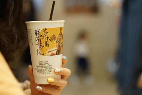 茶颜悦色加盟条件和费用详解，你想知道的费用详情在这「最新」