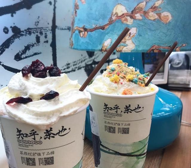 茶颜悦色加盟条件和费用详解,你想知道的费用详情在这「最新」(图3)