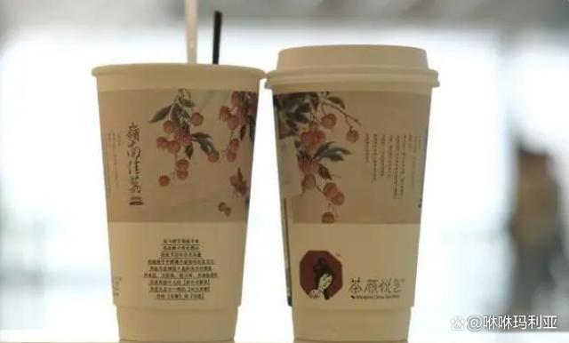 茶颜悦色加盟费!茶颜悦色加盟条件!(图2)