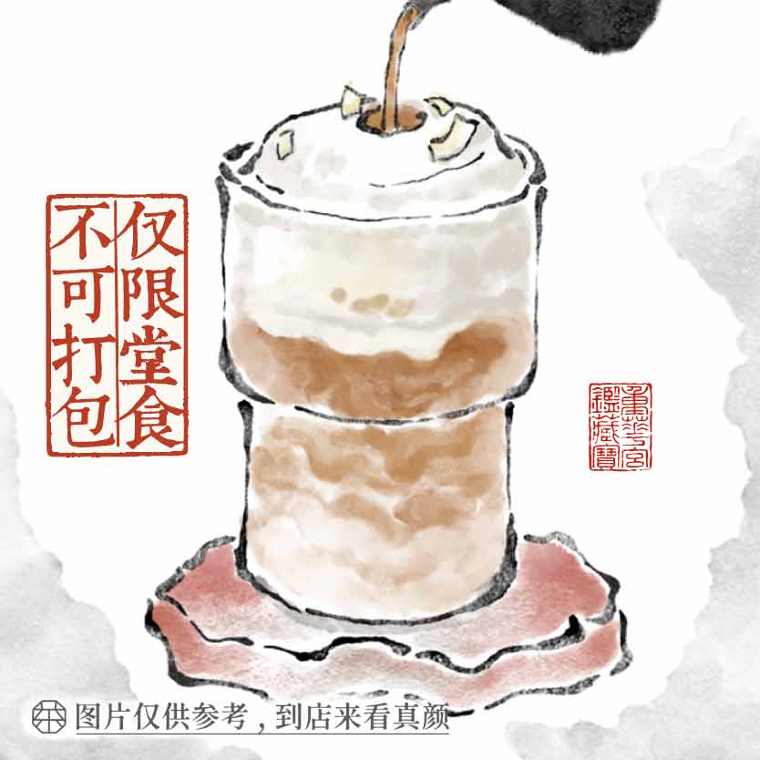 加盟茶颜悦色多少钱