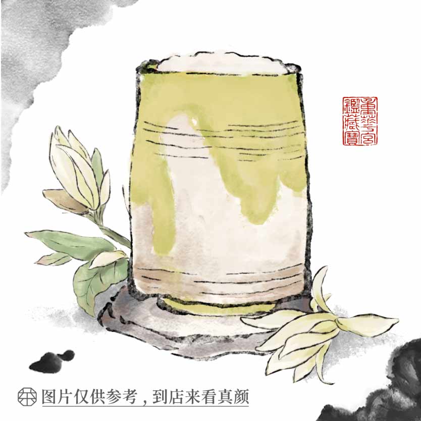 白玉兰