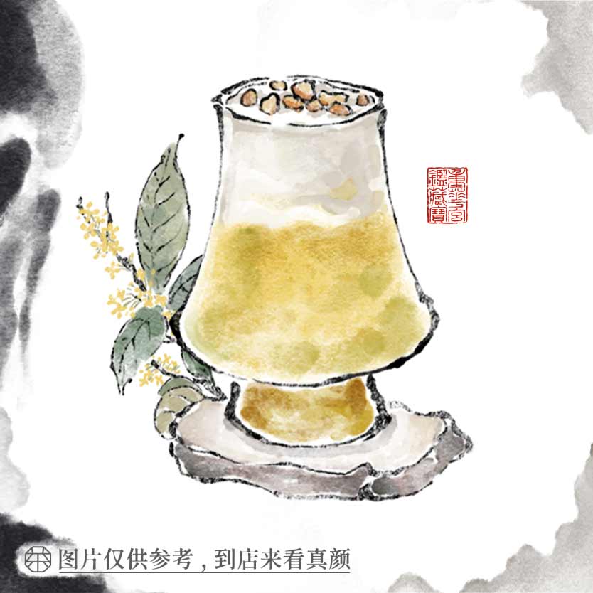 茶颜悦色加盟费多少钱